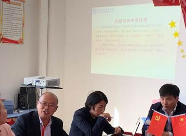 QQ图片20191101143622