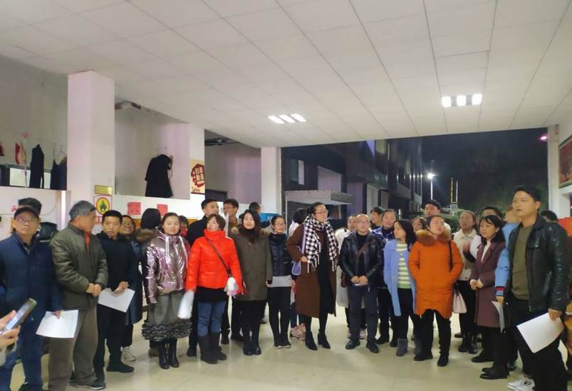 QQ图片20191219110256(1)