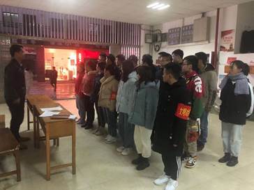 QQ图片20191219110310